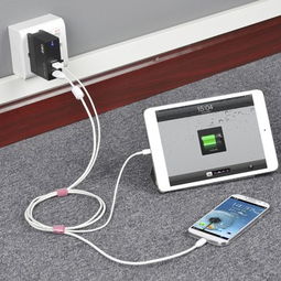 雙USB接口充電器與數(shù)據(jù)線 平板電腦與數(shù)碼設(shè)備的充電解決方案