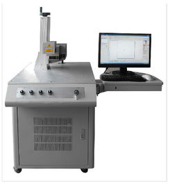 安徽合肥激光打標機 光纖激光打標機的價格、廠家、圖片全解析與通信設備應用
